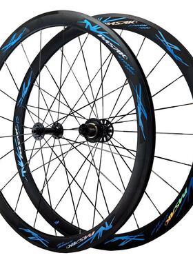 公路轮组700C扁条前二后四轴承培林40MM铝圈HG11速五爪塔基C刹V刹