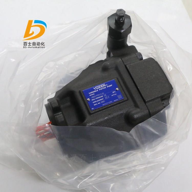 压铸机系列轴向柱塞泵A16-L-R-01-C-K-32