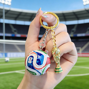 2026美加墨世界杯纪念品足球挂件钥匙扣精致背包挂饰大力神杯礼物