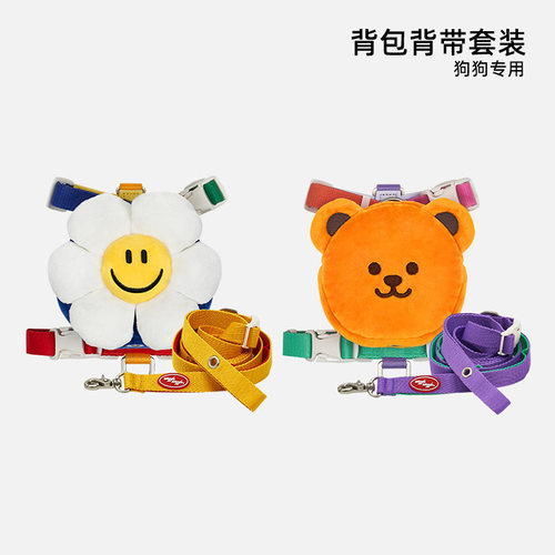 wiggle联名狗狗胸背牵引绳遛狗绳