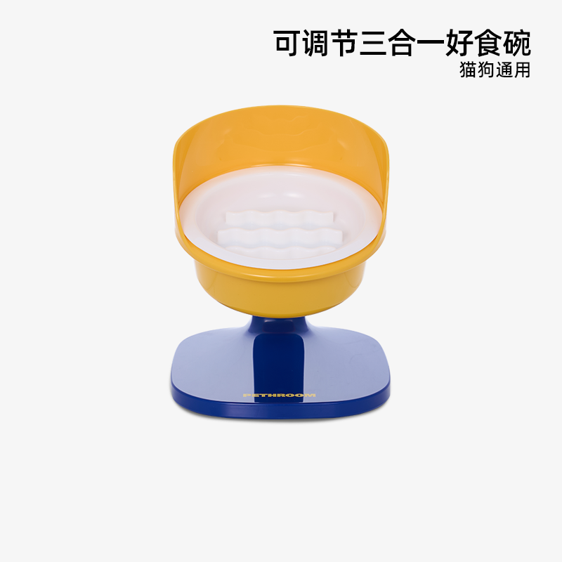 PETHROOM三合一好食碗改善挑食