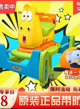 韩国儿童larva爆笑虫子蹦蹦车扭扭车防侧翻宝宝溜溜车弹簧车原装