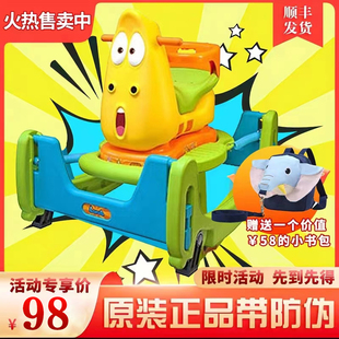 韩国儿童larva爆笑虫子蹦蹦车扭扭车防侧翻宝宝溜溜车弹簧车原装