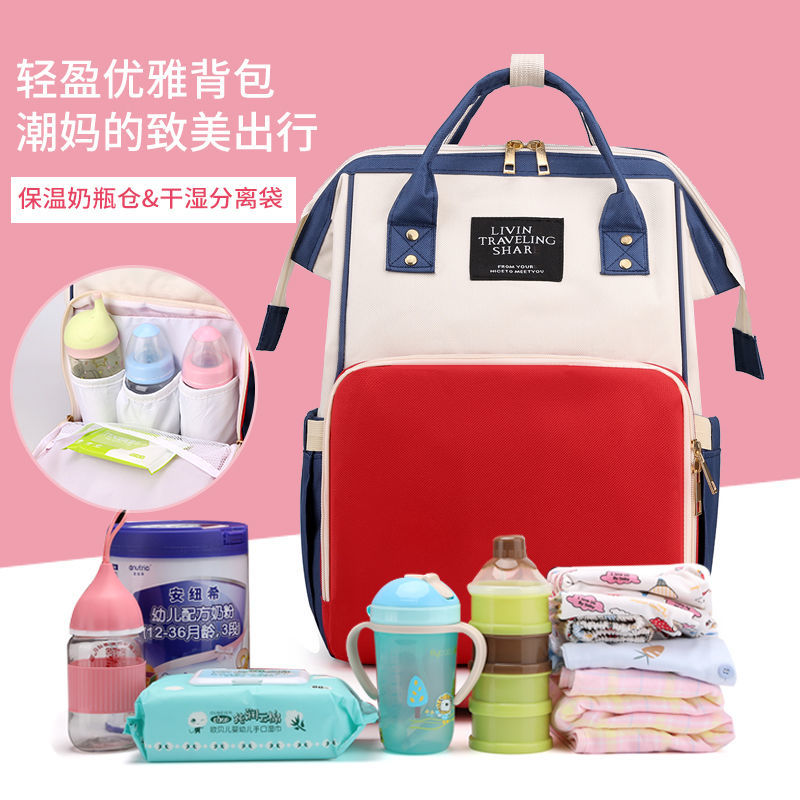 亏本冲量kamel妈咪包双肩包多功能大容量