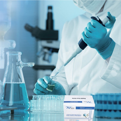 采购快检试剂顺丰包邮