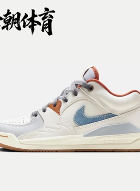 NIKE耐克 JORDAN STADIUM 90女子AJ运动休闲低帮板鞋FZ5696-041