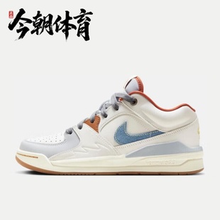 NIKE耐克 JORDAN STADIUM 90女子AJ运动休闲低帮板鞋FZ5696-041