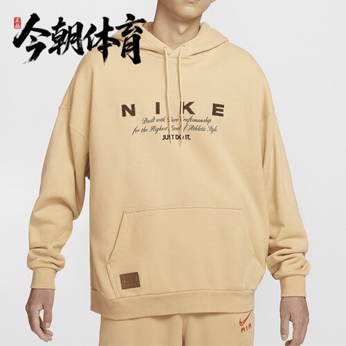 Nike/耐克男子印花宽松休闲法式毛圈连帽套头卫衣 HQ4745-233-259