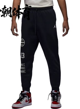 Nike/耐克 JORDAN ESSENTIALS男子运动休闲加绒长裤FN4620-010
