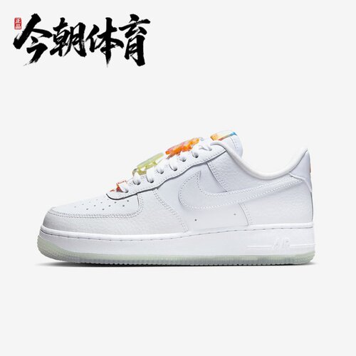 Nike耐克 女子Air Force1 AF1白色低帮运动休闲板鞋 IB8875-111