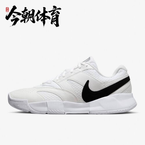 NIKE耐克男子Court Lite 4舒适透气休闲减震网球鞋 FD6574-100