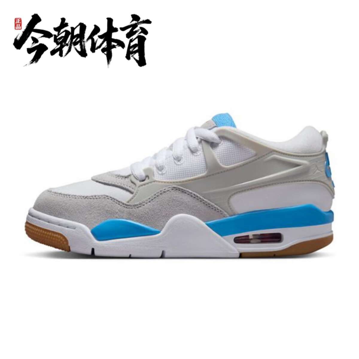 NIKE/耐克 大童AIR JORDA N4RM运动耐磨训练篮球鞋 FQ7938-104