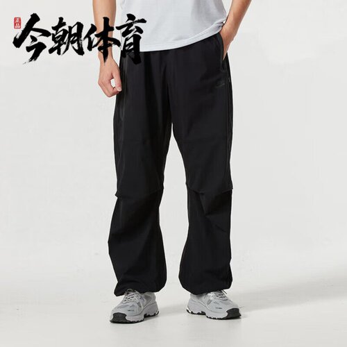 Nike/耐克 男子梭织直筒长裤基础宽松舒适轻便舒适 HM7159-010