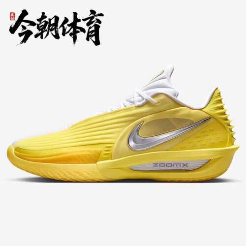 NIKE耐克 男子G.T.CUT3TURBOEP缓震运鞋实战篮球鞋HV9919-500-401