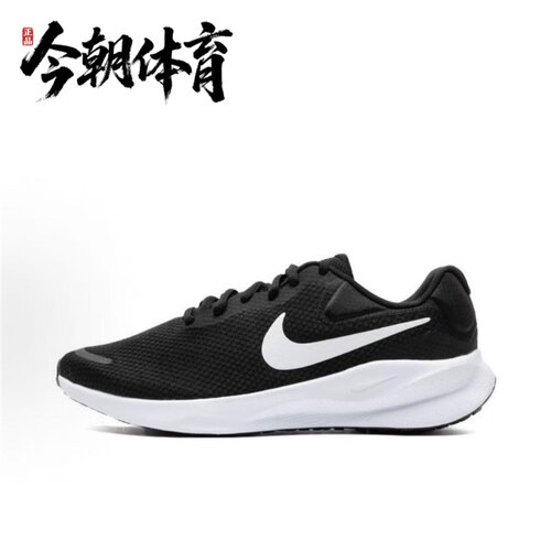 NIKE/耐克 男子REVOLUTION7网面透气轻便休闲跑步鞋 FB8501-002
