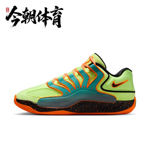 NIKE耐克 男子KD18 NRG EP运动休闲耐磨训练篮球鞋 HV1994-301