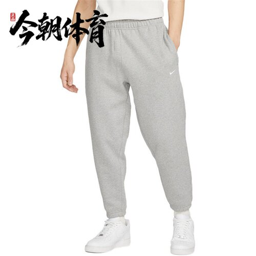 Nike/耐克 春季休闲运动宽舒适松针织男子束脚长裤 DX1365-063