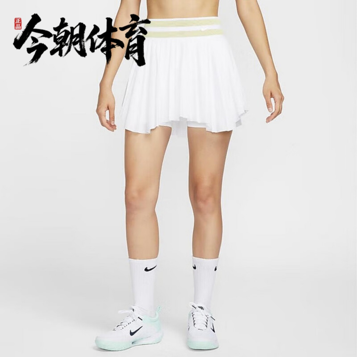 Nike/耐克 女士百褶速干透气舒适网球运动休闲半身裙 HM4588-100