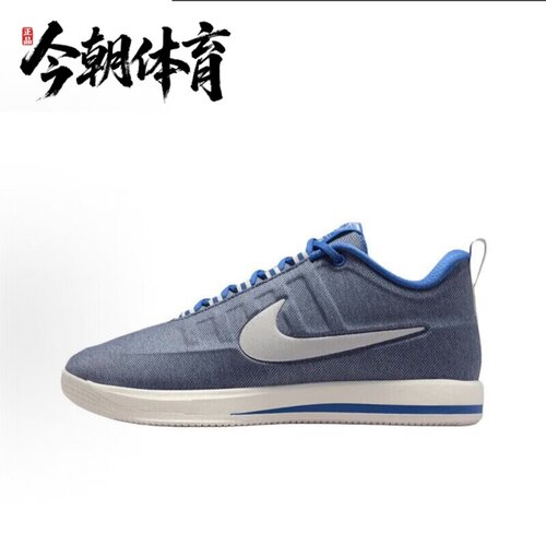 Nike/耐克Book2布克2代男子运动舒适休闲耐磨篮球鞋IB6688-900