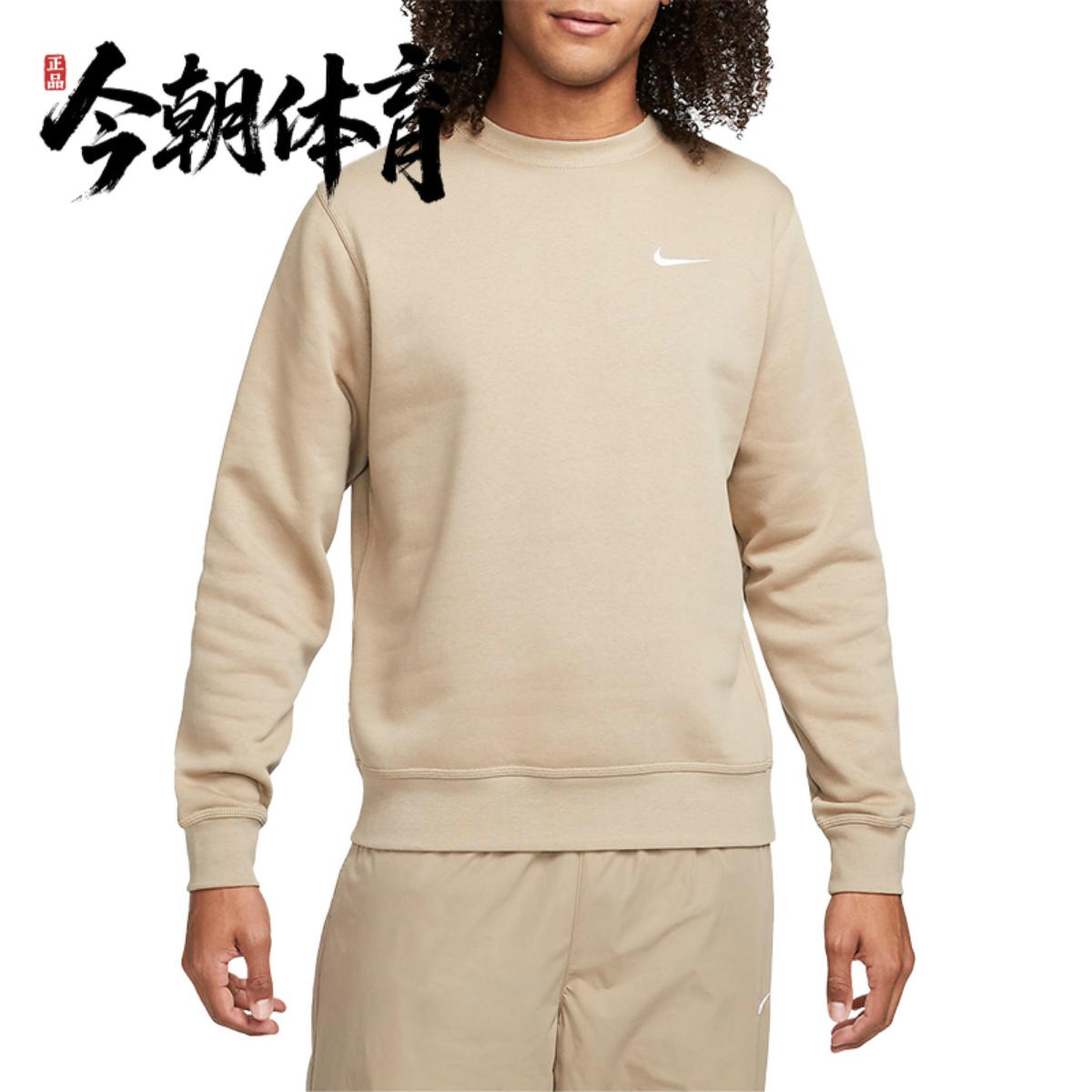 NIKE耐克男子SWOOSH舒适休闲圆领加绒套头保暖运动卫衣623459-247
