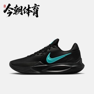 IO7605 6舒适百搭运动实战篮球鞋 040 男子PRECISION NIKE耐克