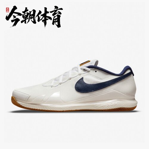 Nike/耐克 ZOOM VAPOR PRO 男子运动休闲网球鞋 CZ0220-133-111