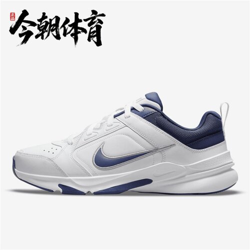 NIKE/耐克 Defy All Day 男子防滑耐磨训练运动跑步鞋 DJ1196-100