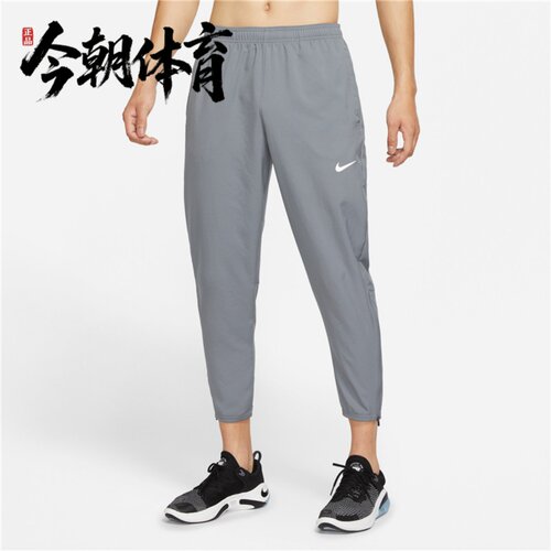 NIKE耐克男子OUTLETS Dri-FIT Challenger速干跑步长裤DD4895-084