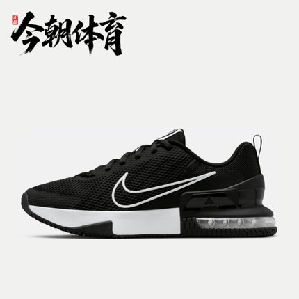 NIKE耐克 AIR MAX ALPHA TRAINER 6男子气垫跑步鞋FQ1833-006-001