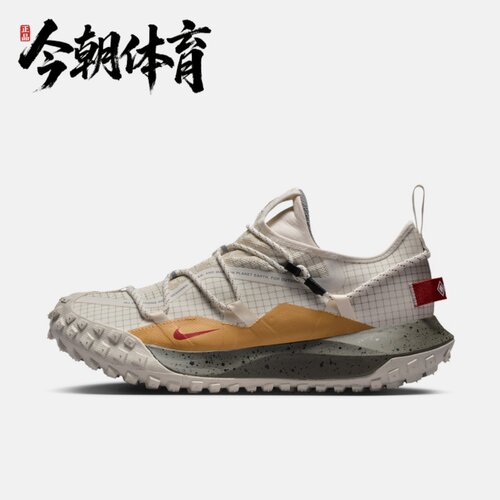 Nike/耐克ACG Mountain Fly 2户外越野防滑耐磨徙步鞋 IQ9789-062