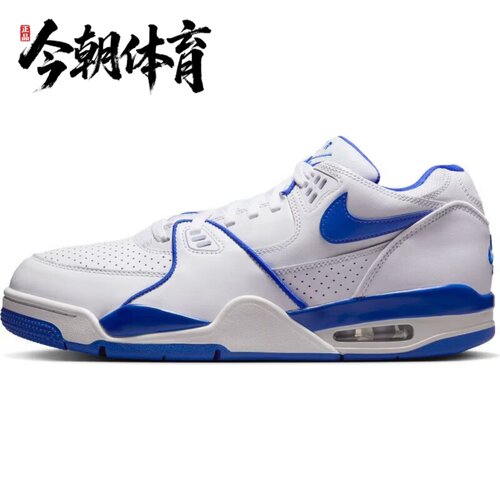 NIKE/耐克 AIR FLIGHT'89 LOW 男子休闲复古篮球鞋 FZ3045-100