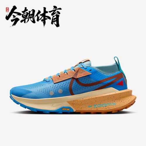 Nike/耐克 Zegama Trail 2男子户外休闲运动跑步鞋 FD5190-401