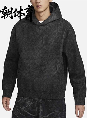 Nike/耐克 男子运动休闲时尚连帽套头衫长袖卫衣FB7519-060