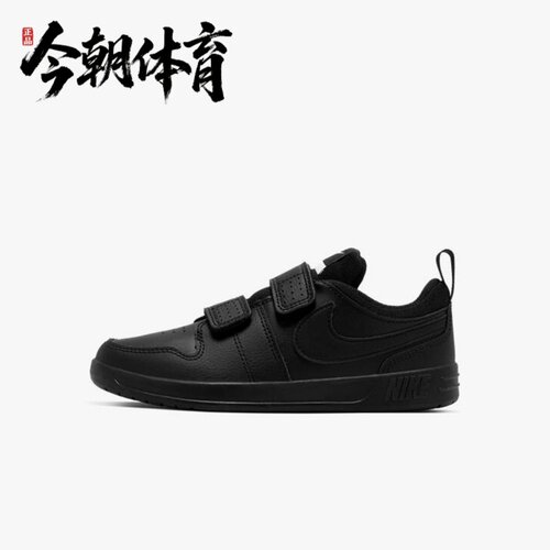 NIKE耐克 儿童小童魔术贴一脚蹬轻便低帮休闲运动板鞋 AR4161-001