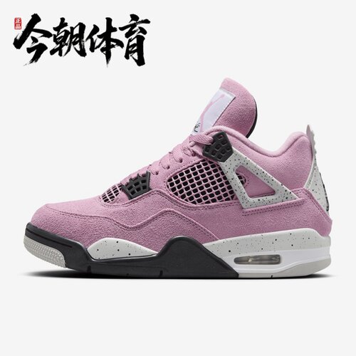 耐克NIKE Air Jordan 4 AJ4 男女复古运动休闲篮球鞋 AQ9129-501