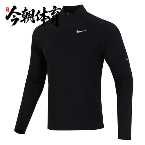 Nike/耐克 长袖T恤男子卫衣跑步训练运动服套头衫上衣 DD4757-010
