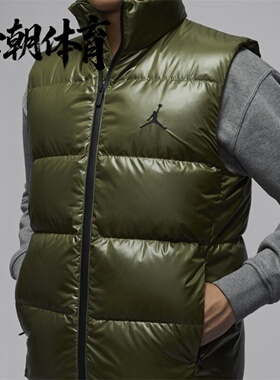 Nike/耐克 JORDAN 男子羽绒保暖运动休闲立领马甲 FV7274-222