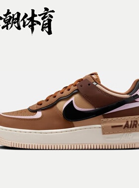 NIKE/耐克 女子舒适耐磨空军一号运动休闲鞋 DZ1847-200