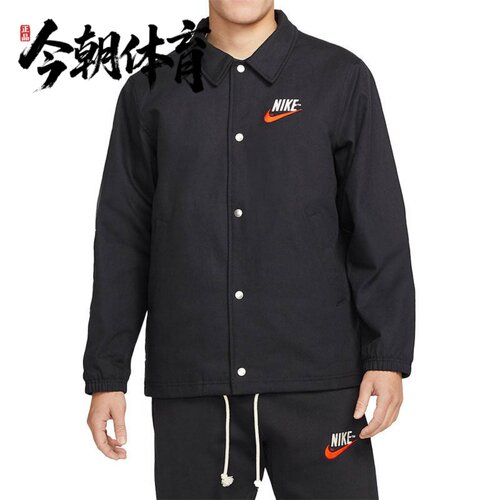 Nike/耐克 男装秋季立领工装棒球服飞行运动夹克外套 DM5276-045