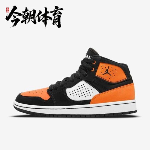 耐克Nike Air Jordan女子大童休闲帮板鞋AV7941-005-008-101-006