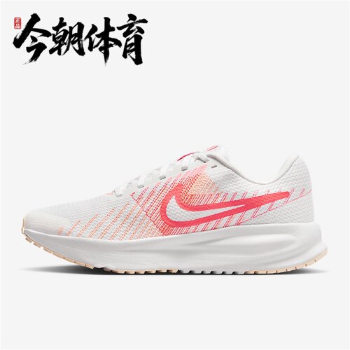 NIKE/耐克 女子RUN DEFY网面运动休闲训练缓震跑步鞋HM9593-108