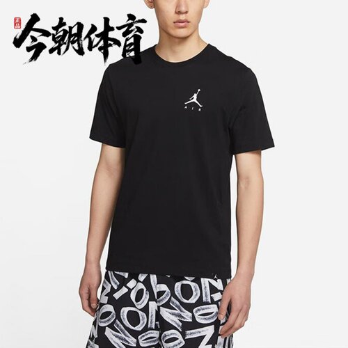 Nike/耐克 JORDAN男子圆领休闲运动宽松舒适短袖T恤 AH5297-010