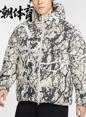 NIKE耐克Therma-FIT ADV男子连帽保暖运动休闲宽松棉服HF0034-104