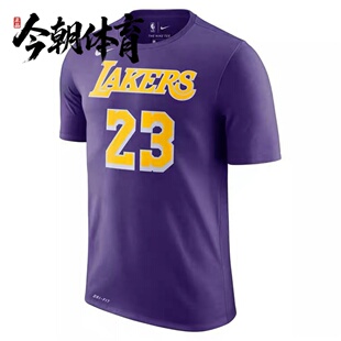 Nike耐克NBA湖人队詹姆斯男子篮球夏季速干运动短袖T恤BQ1541-557