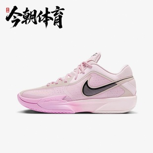 CROSS CUT 男子女子低帮篮球鞋 HF0231 602 NIKE耐克ZOOM 601 G.T.
