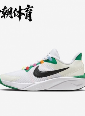 NIKE/耐克 青少年网面休闲运动舒适轻便透气跑步鞋 HM5636-101