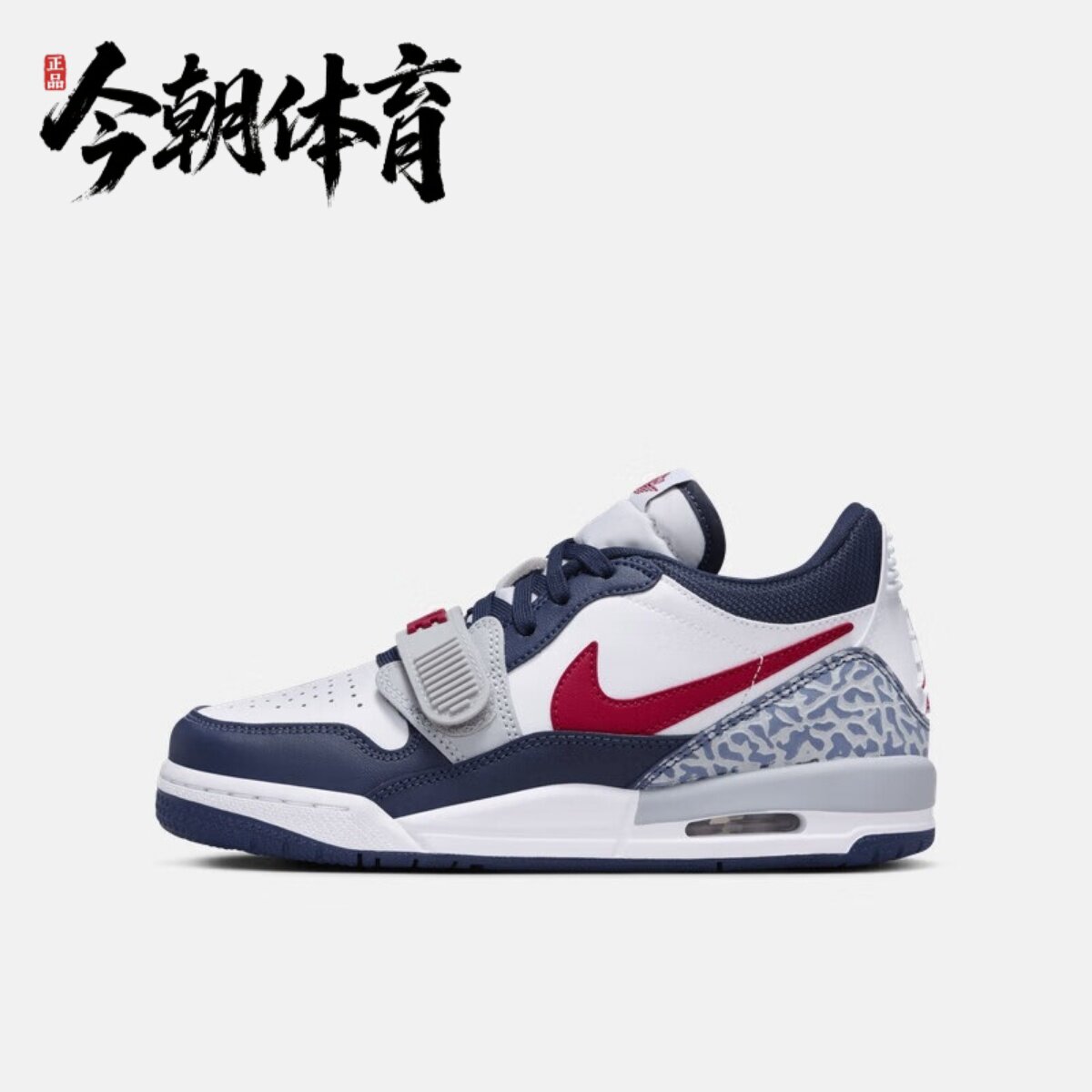 NIKE/耐克 AIR JORDAN LEGACY 312女子运动篮球鞋 CD9054-164-161