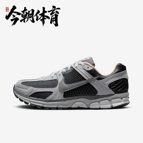 Nike/耐克 男子ZOOM缓震透气防滑耐磨运动休闲跑步鞋HV5982-001