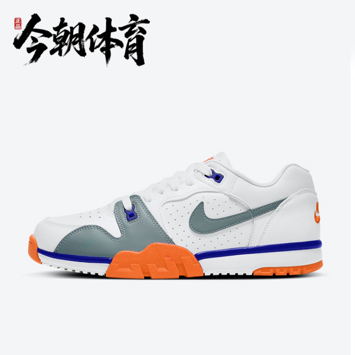 Nike/耐克Air Cross Trainer男子运动复古休闲耐磨板鞋CQ9182-103,运动鞋new,运动休闲鞋,淘宝优惠券,粉丝福利购,淘宝优惠卷