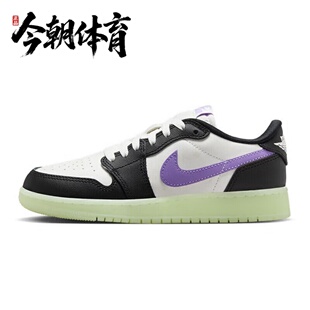 NIKE耐克 大童AJ1低帮黑白紫舒适透气休闲运动板鞋 HF0410-001
